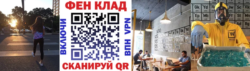 Amphetamine 97%  мориарти телеграм  Кириши 