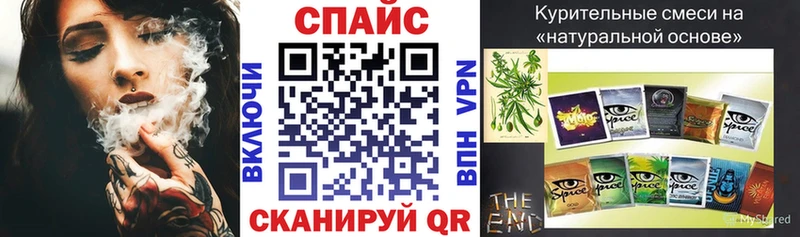 магазин продажи кракен как войти БУТИРАТ GHB Кириши