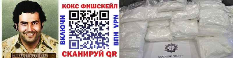 где найти наркотики  Кириши  Cocaine Columbia 