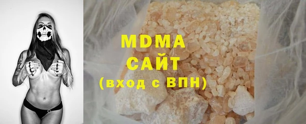 спайс Алексин
