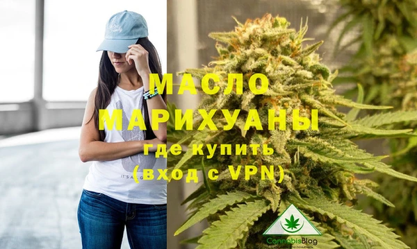 марихуана Алзамай