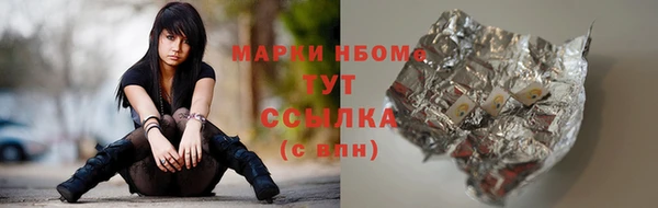 марихуана Алзамай