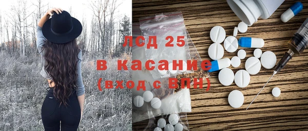 марихуана Алзамай
