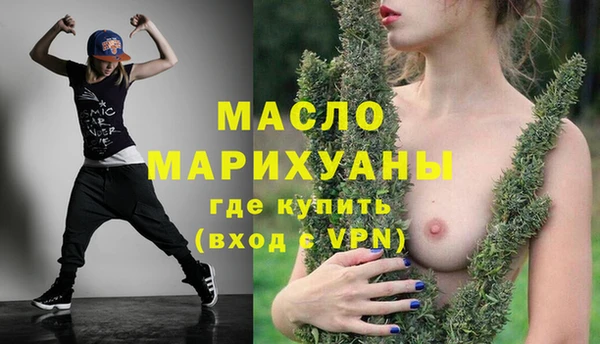 марихуана Алзамай