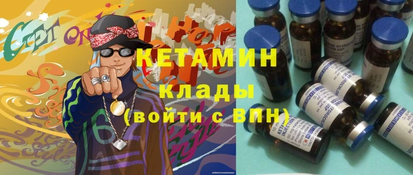 марихуана Алзамай
