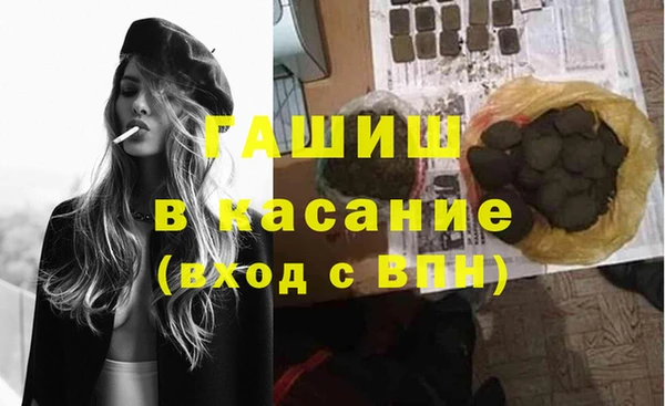 марихуана Алзамай