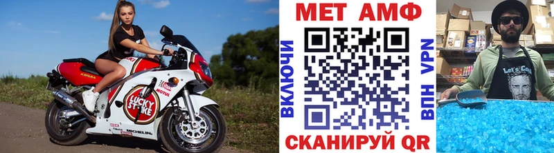 kraken рабочий сайт Кириши МЕТАМФЕТАМИН витя
