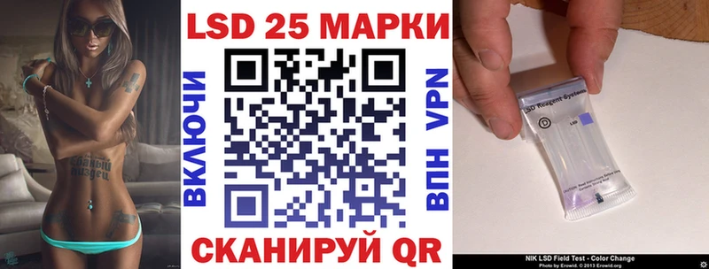 МЕГА ТОР  где купить наркотик  Кириши  Марки NBOMe 1,8мг 